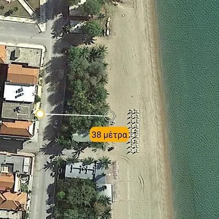 Hara's A Apartment Flogita
