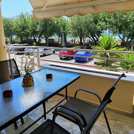 Appartement Hara's A Flogita